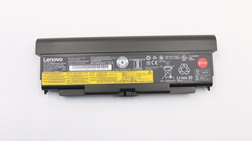 Lenovo Battery 9- Cell 2nd dodtkowa bateria od laptopa pic_1.jpg